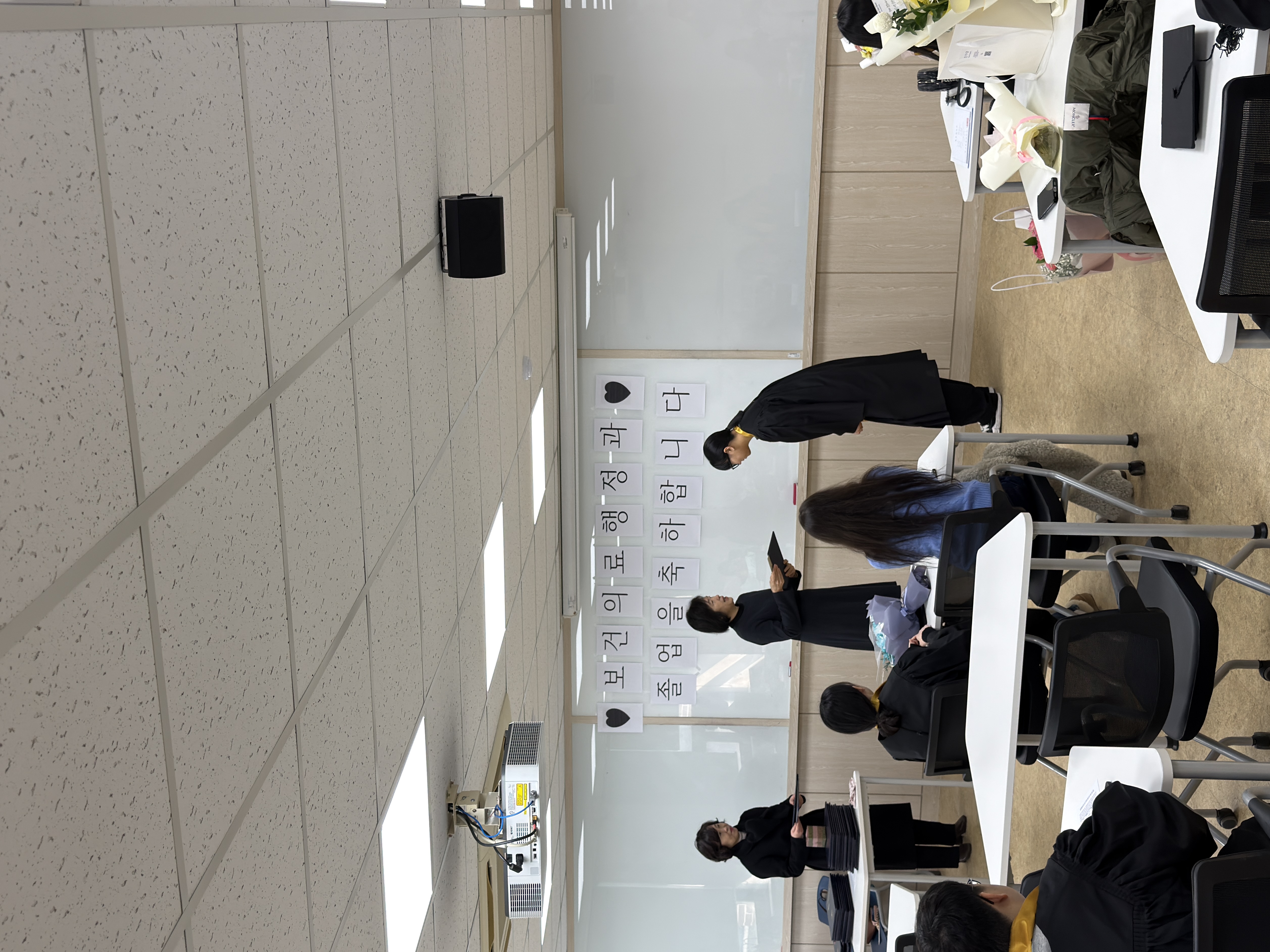 “배움의 끝이 아닌, 성장의 시작.” 7번째 첨부파일 이미지