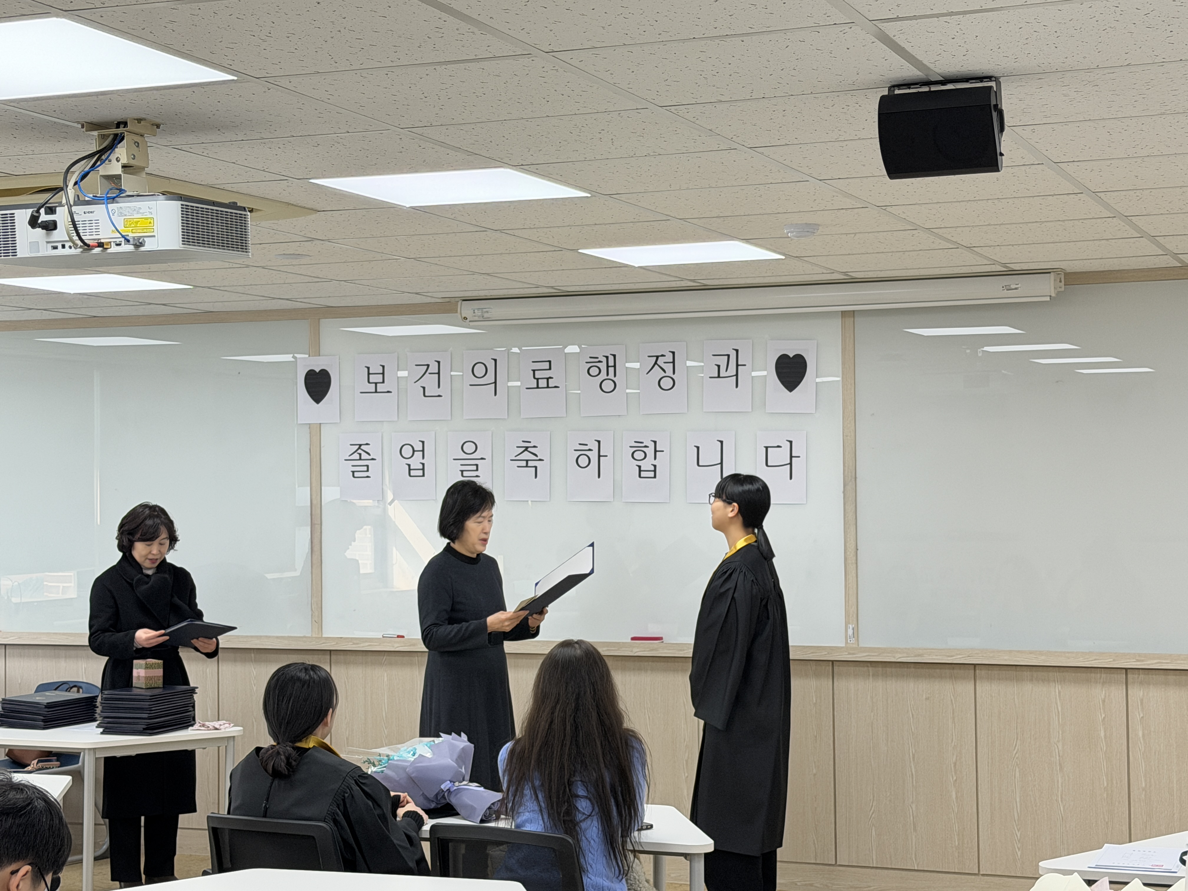 “배움의 끝이 아닌, 성장의 시작.” 8번째 첨부파일 이미지