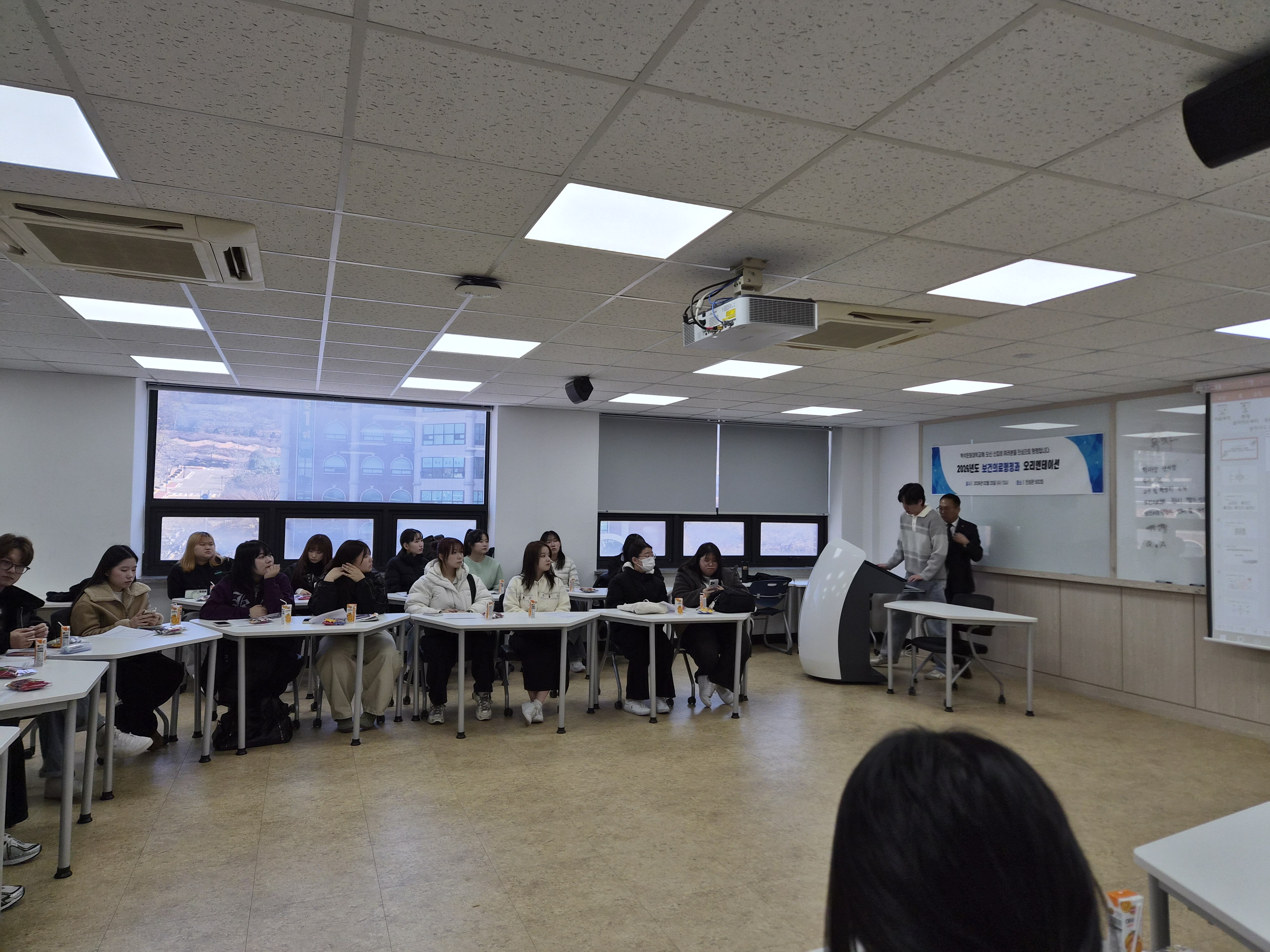 “미래를 향한 첫 걸음, 2026학년도 신입생 입학식 & 오리엔테이션” 13번째 첨부파일 이미지