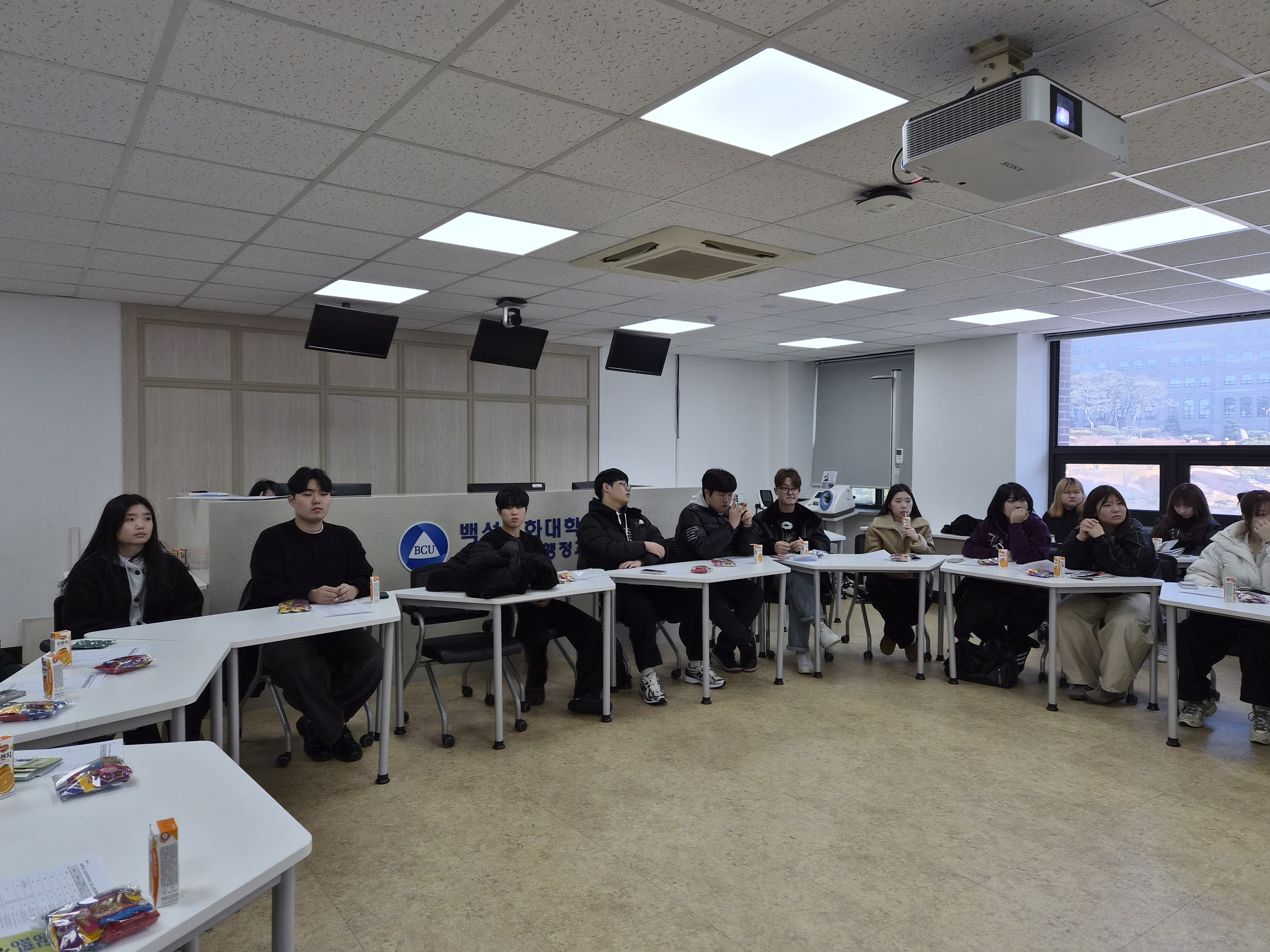 “미래를 향한 첫 걸음, 2026학년도 신입생 입학식 & 오리엔테이션” 14번째 첨부파일 이미지