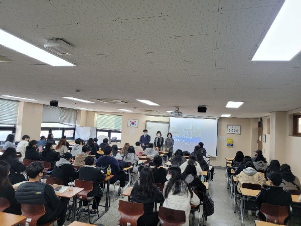 (특강) 단국대 의료정보팀 팀장님 취업진로 대표이미지
