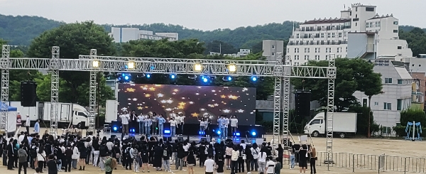 진리축전 대표이미지