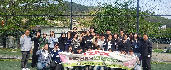 MT 사진모음 대표이미지