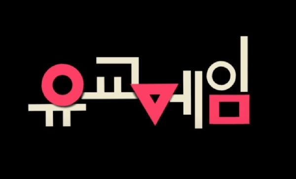 유아교육과 수시1차 면접 임박!  다음주에 만나요~~^^ 대표이미지