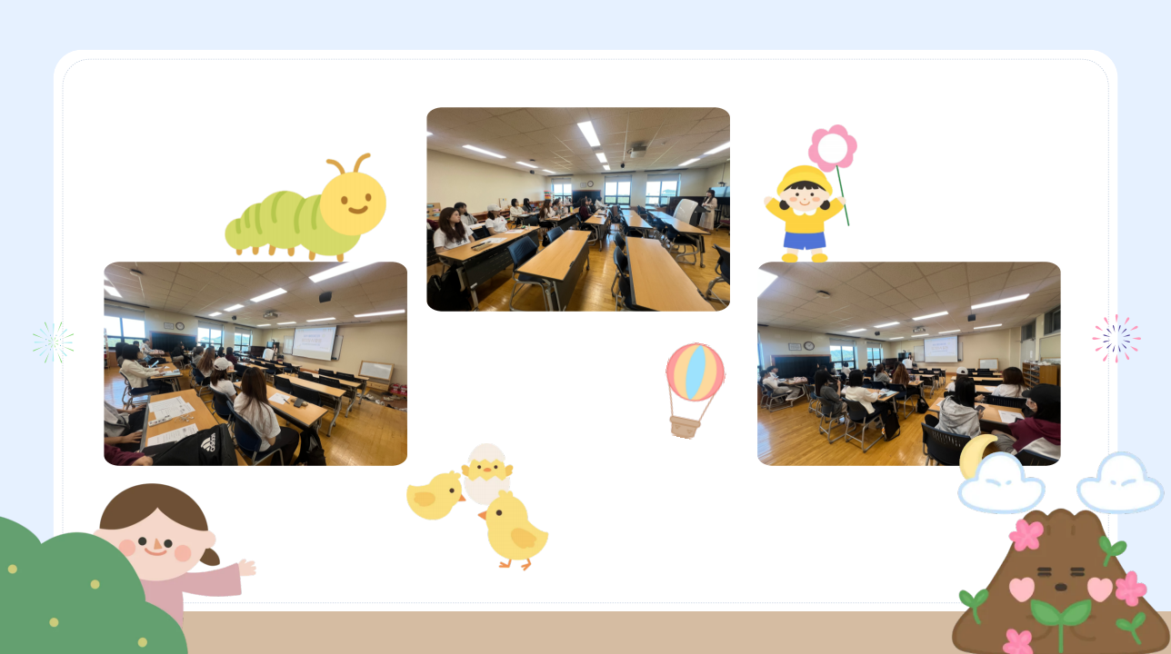 [1학년] 유아AID놀이지도 특강 3번째 첨부파일 이미지