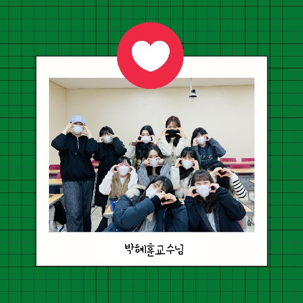 행복한 취업창업진로멘토링 시간 ~  ! 대표이미지