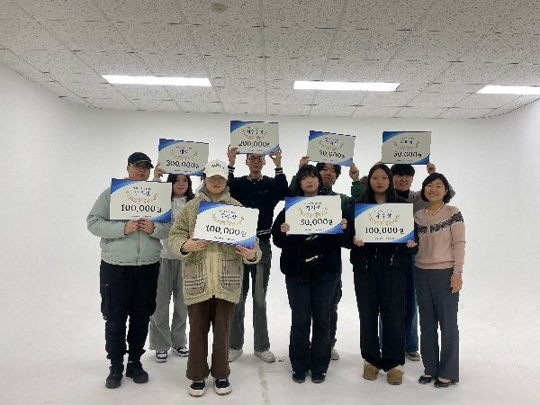 2025 AI·DX 경진대회 대표이미지