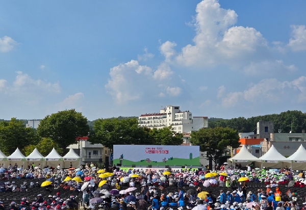 2024 충남 노인일자리대전 대표이미지