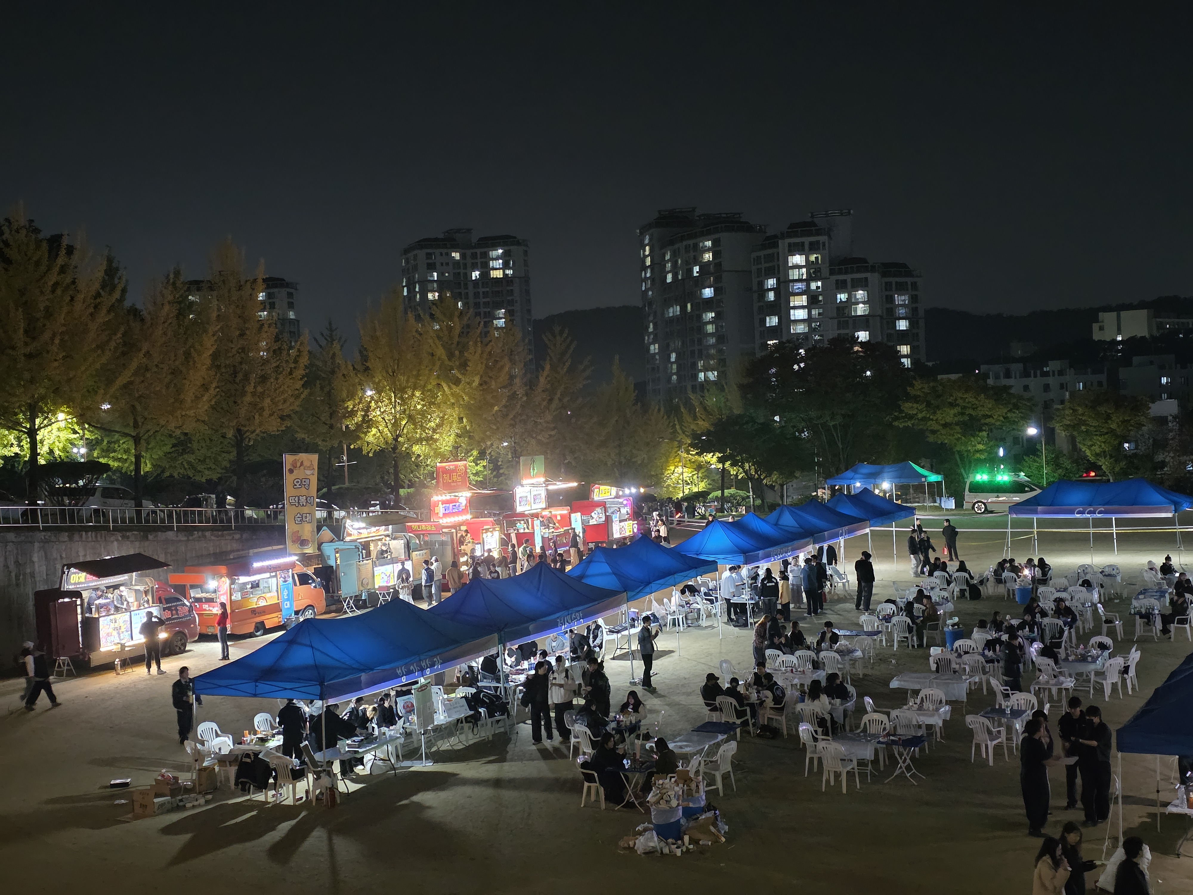 2025학년도 백석문화대학교 진리축전 1번째 첨부파일 이미지