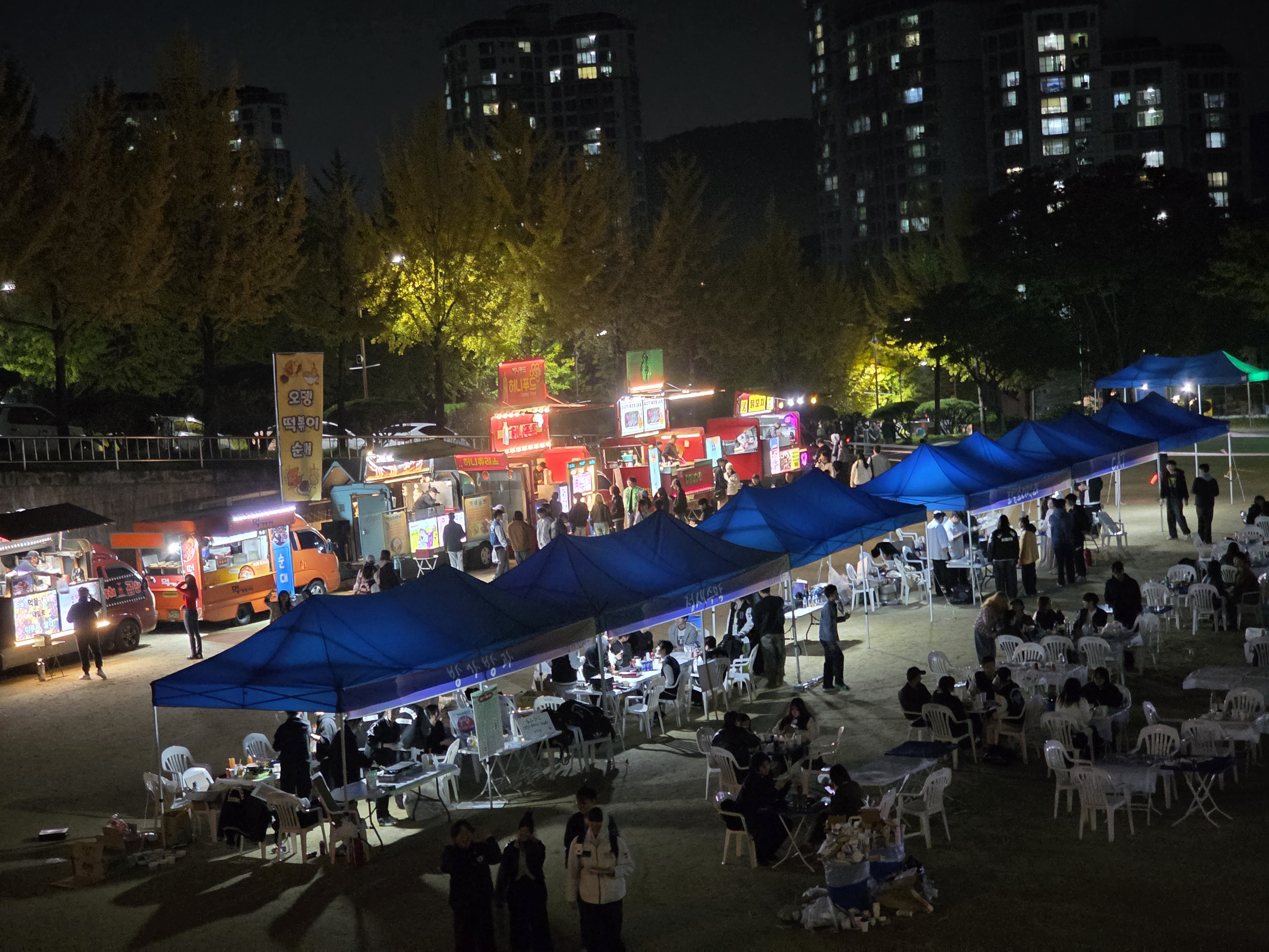 2025학년도 백석문화대학교 진리축전 3번째 첨부파일 이미지