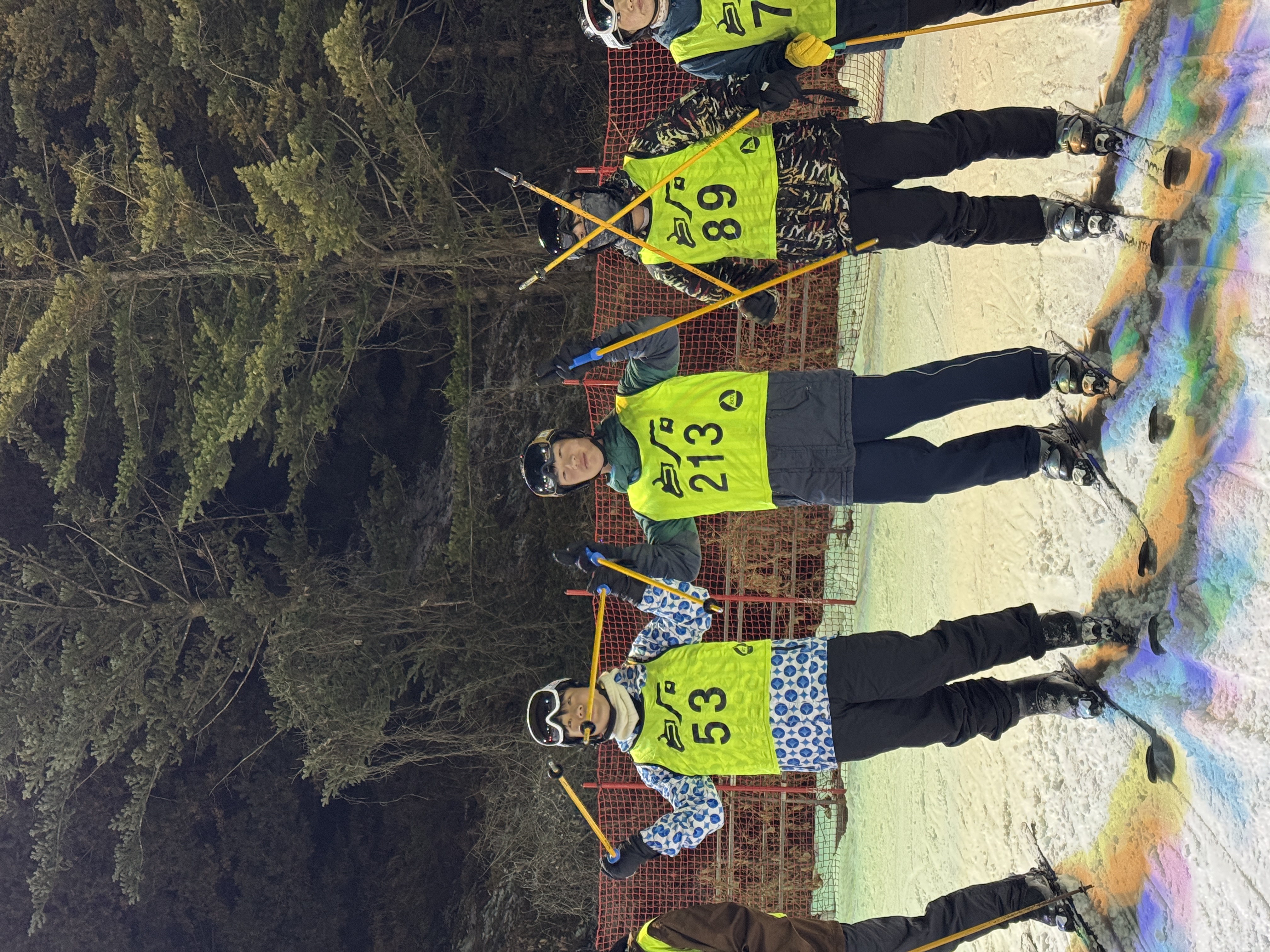 스키 스노보드 교과목 실습 5번째 첨부파일 이미지