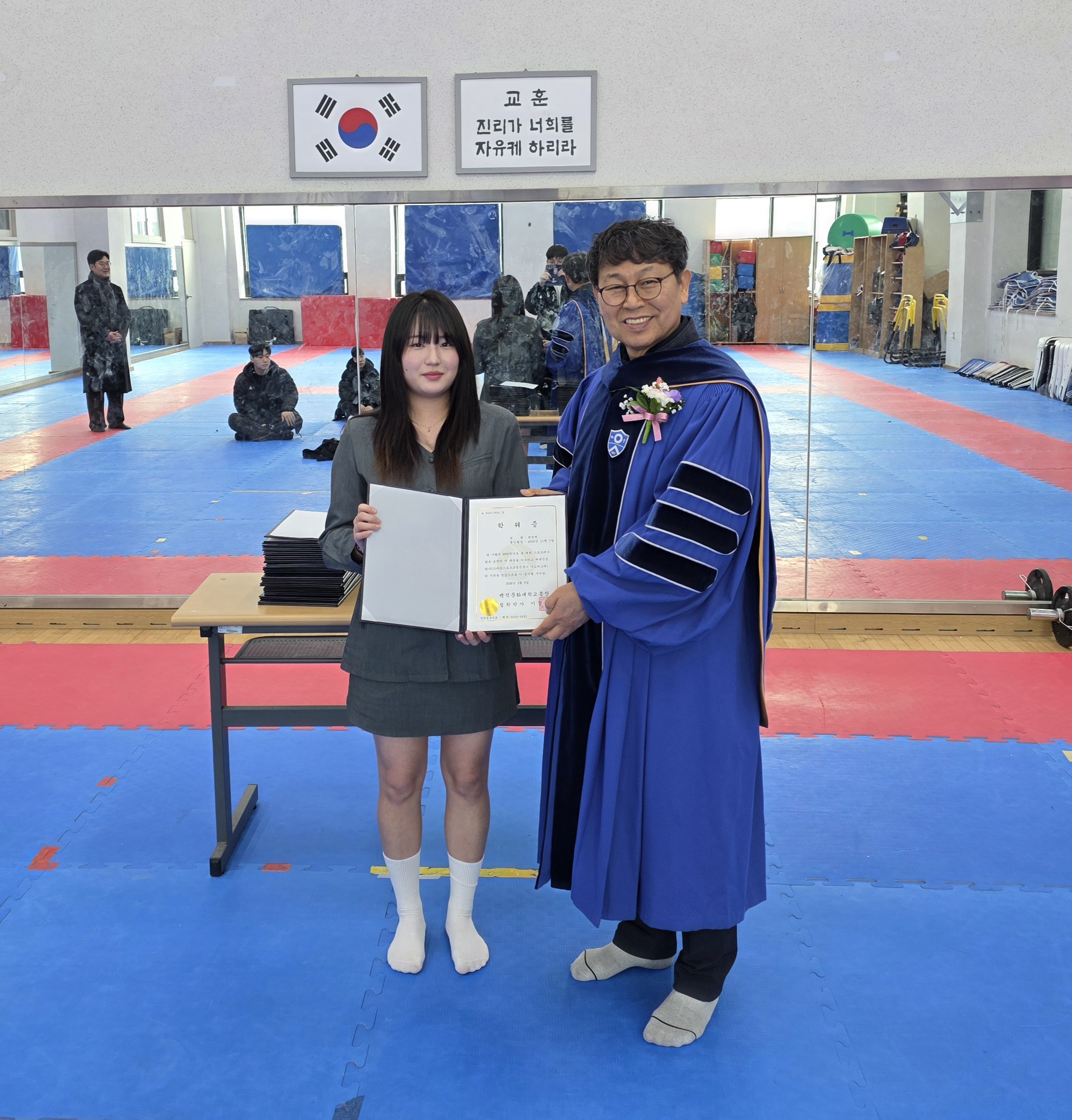 2025학년도 학위수여식 1번째 첨부파일 이미지