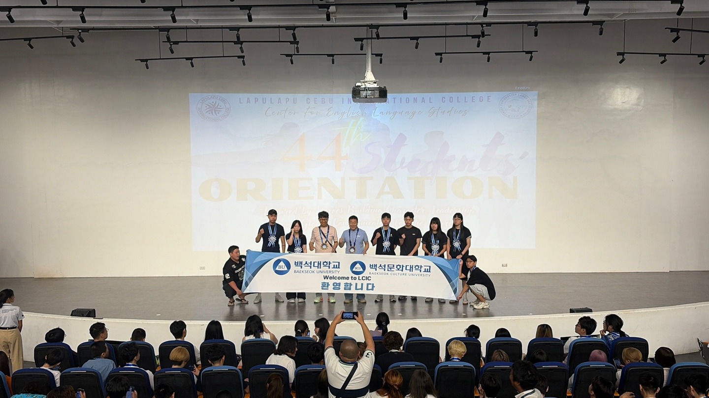 필리핀 K-MOVE 어학연수 행사 2번째 첨부파일 이미지