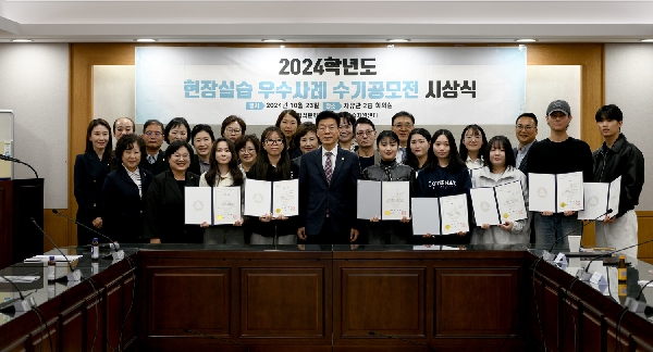 하계 방학중 표준 현장실습 수기공모전 대상 - 구가인 학생 대표이미지