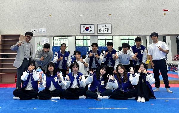 2025학년도 수시1차 실기고사 실시후 학생회, 도우미 모임 대표이미지