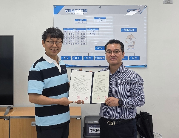 재학생 학기제현장실습 순회지도 및 실습업체(구미스포츠클럽)와 업무협약 대표이미지