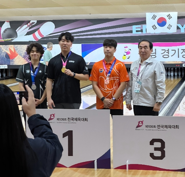 제 106회 전국체육대회 볼링부 남자대학부 개인전 3위 입상  대표이미지