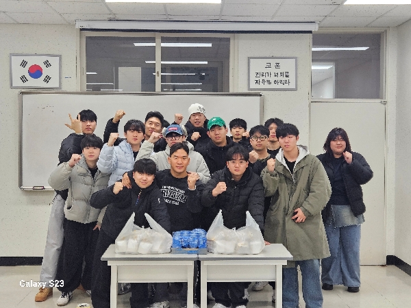 취업창업멘토링 종강 대표이미지