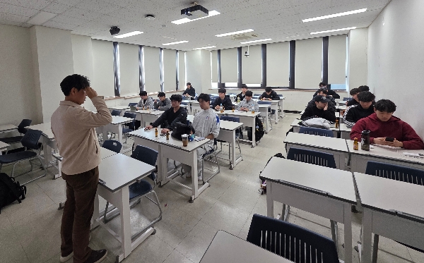 스포츠레저학부 2026학년도 1학기 복학생 O.T 대표이미지