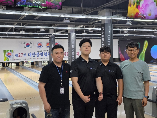 제 27회 대한볼링협회장배 전국볼링대회 참가 대표이미지