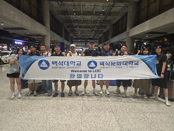 K-MOVE스쿨 스킨스쿠버다이빙지도자과정 참여학생 해외어학연수 대표이미지
