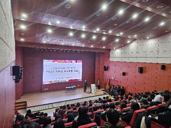 웹툰애니메이션학부 2025학년도 백석문화대전(과제전) 우수작품 시상식 대표이미지