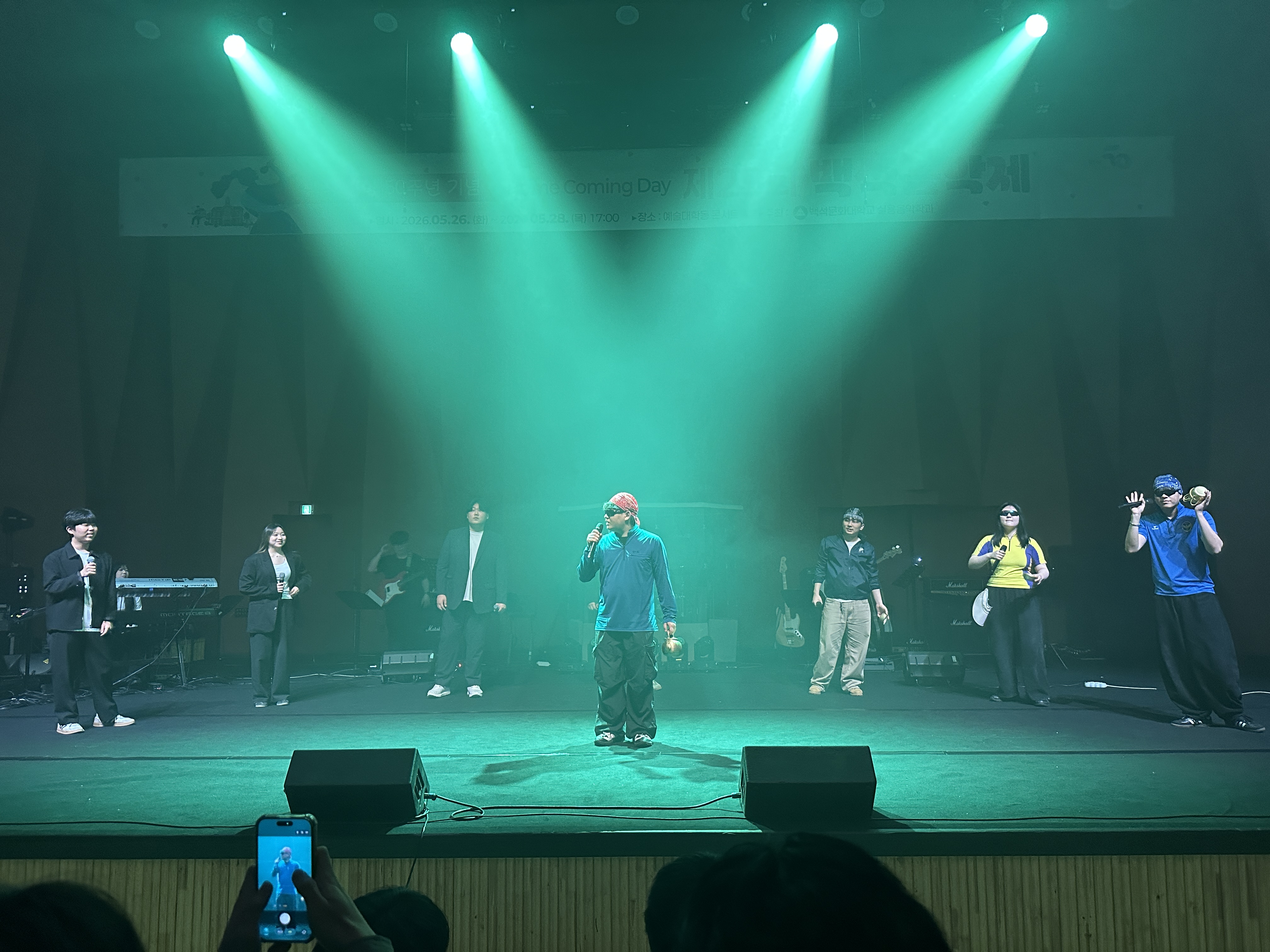 🎼 2026학년도 백석 건학 50주년 기념 제29회 백석음악제 사진 일부🎶 3번째 첨부파일 이미지