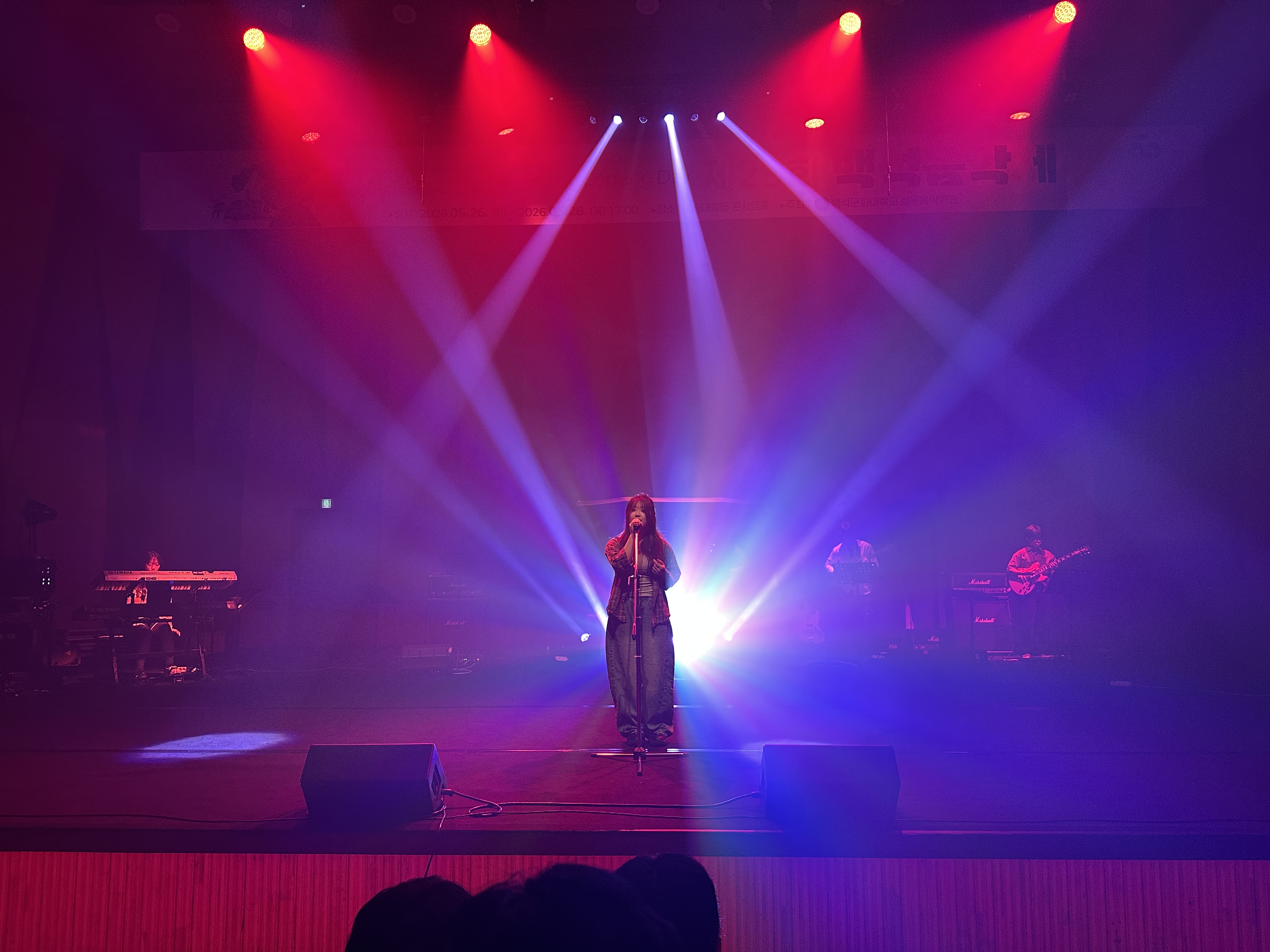 🎼 2026학년도 백석 건학 50주년 기념 제29회 백석음악제 사진 일부🎶 4번째 첨부파일 이미지