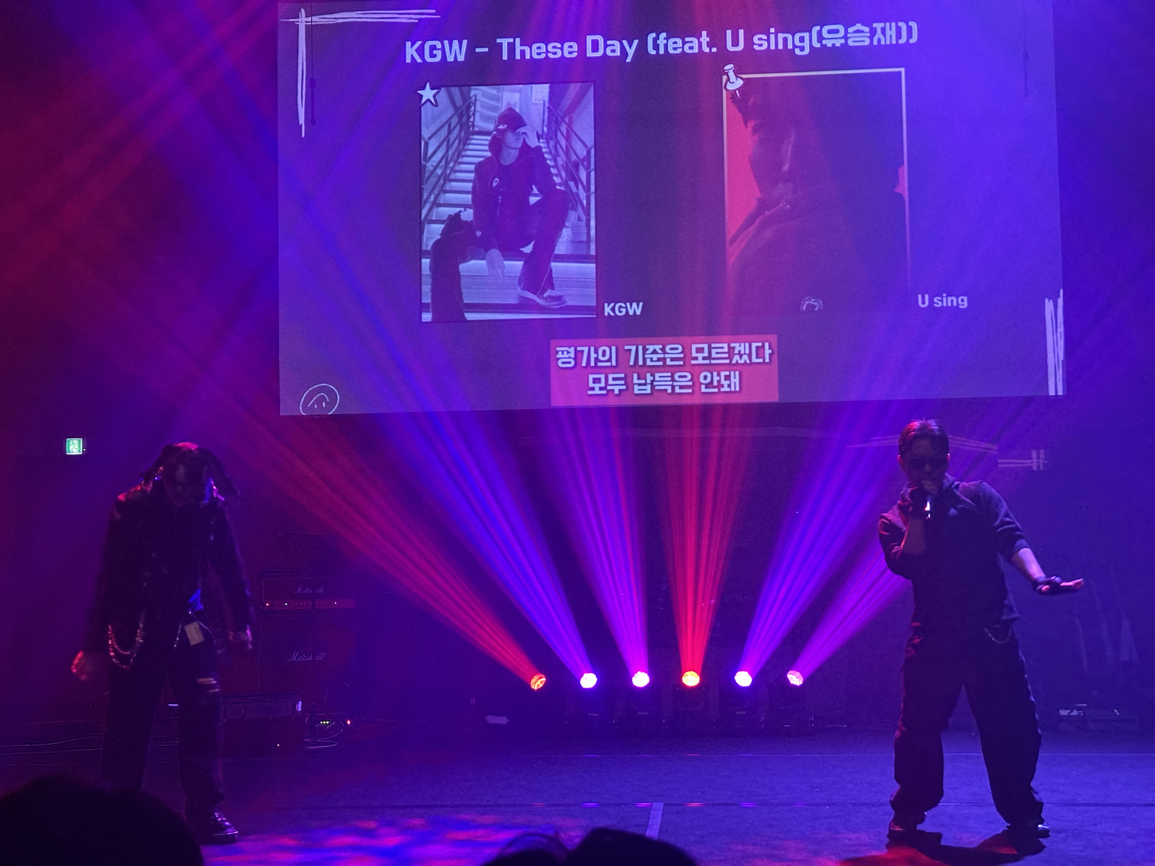 🎼 2026학년도 백석 건학 50주년 기념 제29회 백석음악제 사진 일부🎶 7번째 첨부파일 이미지