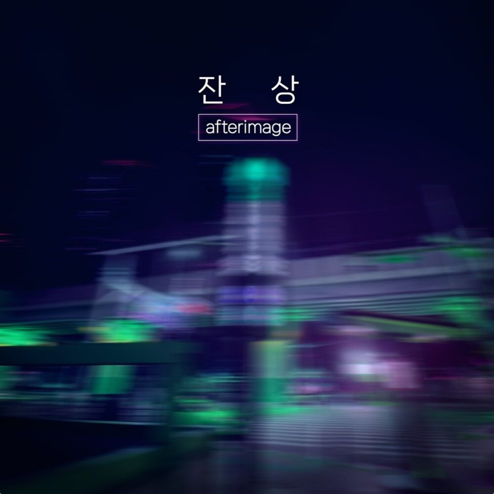 🎧2026 동문앨범🎵 1번째 첨부파일 이미지