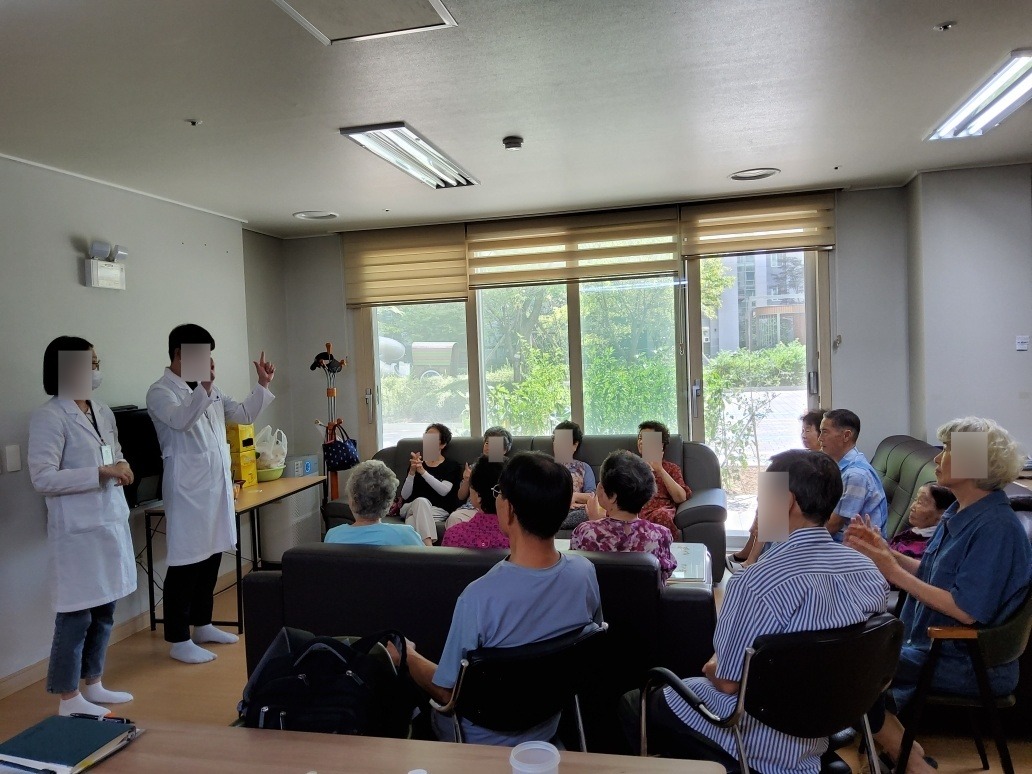 지역사회간호학실습 1번째 첨부파일 이미지