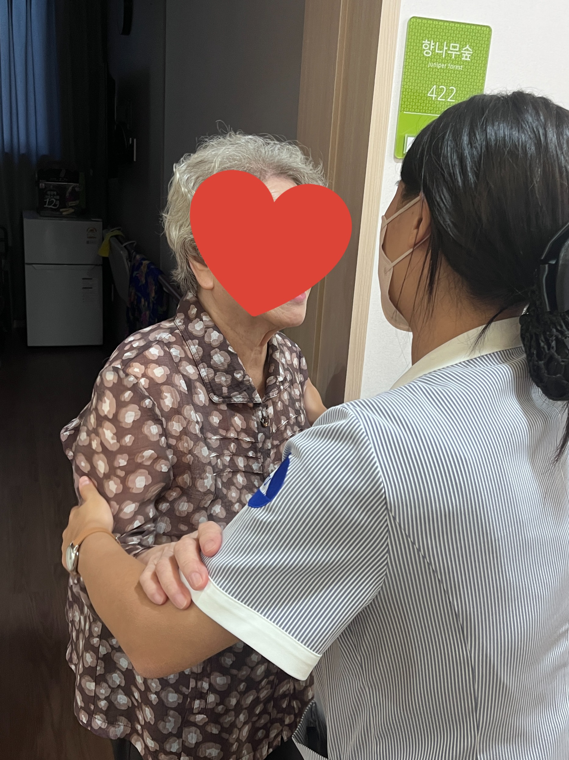 노인간호학실습 3번째 첨부파일 이미지