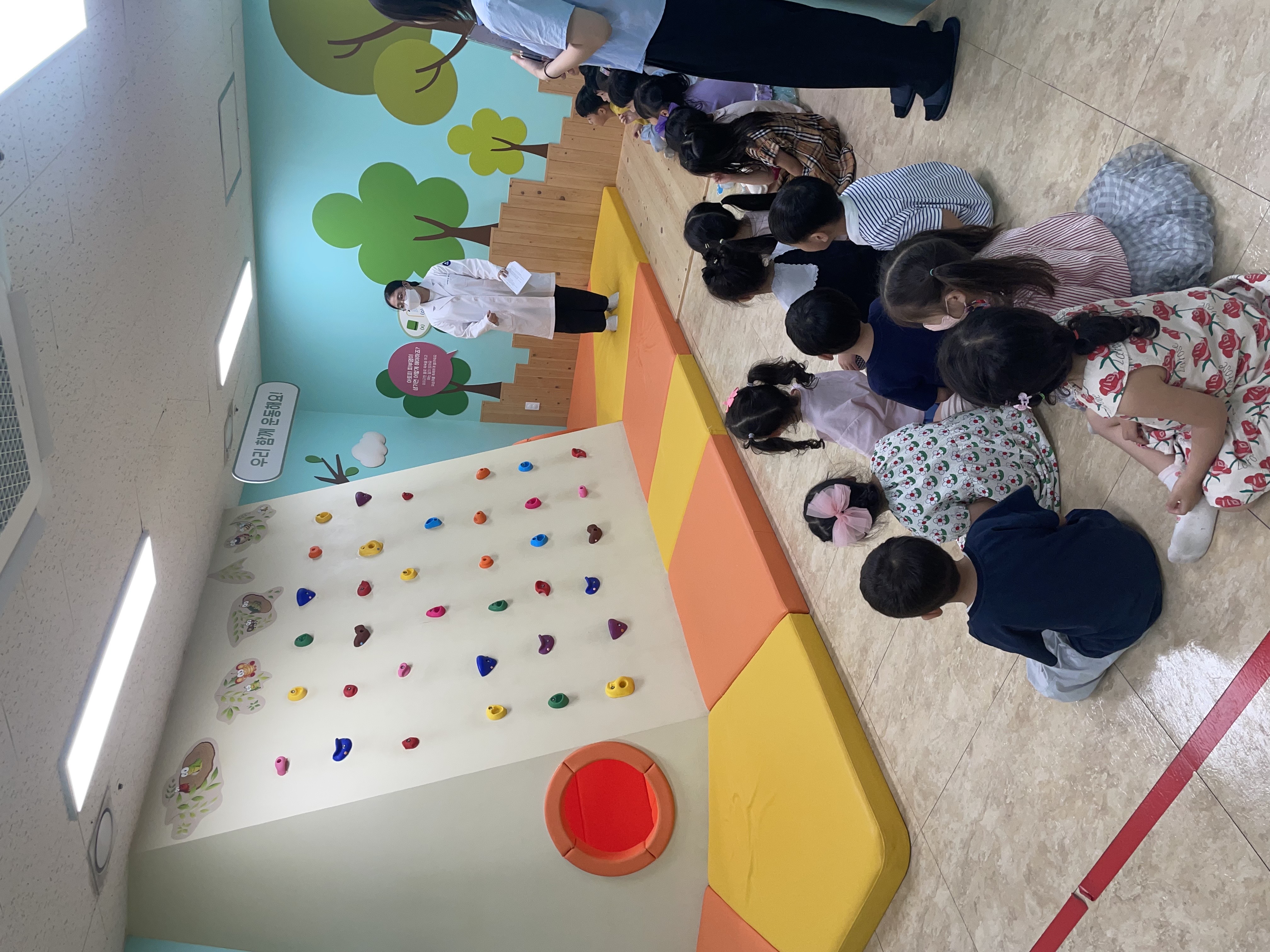지역사회간호학실습 4번째 첨부파일 이미지