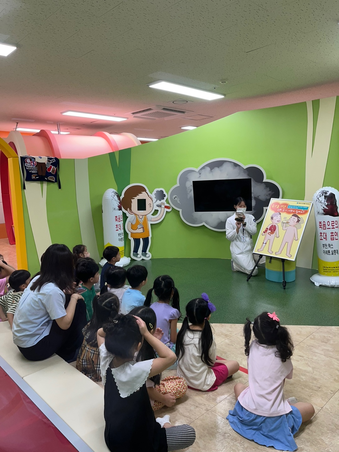 지역사회간호학실습 8번째 첨부파일 이미지