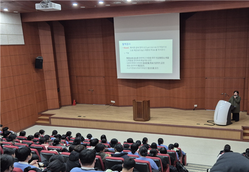 2025년도 전문가 특강  1번째 첨부파일 이미지