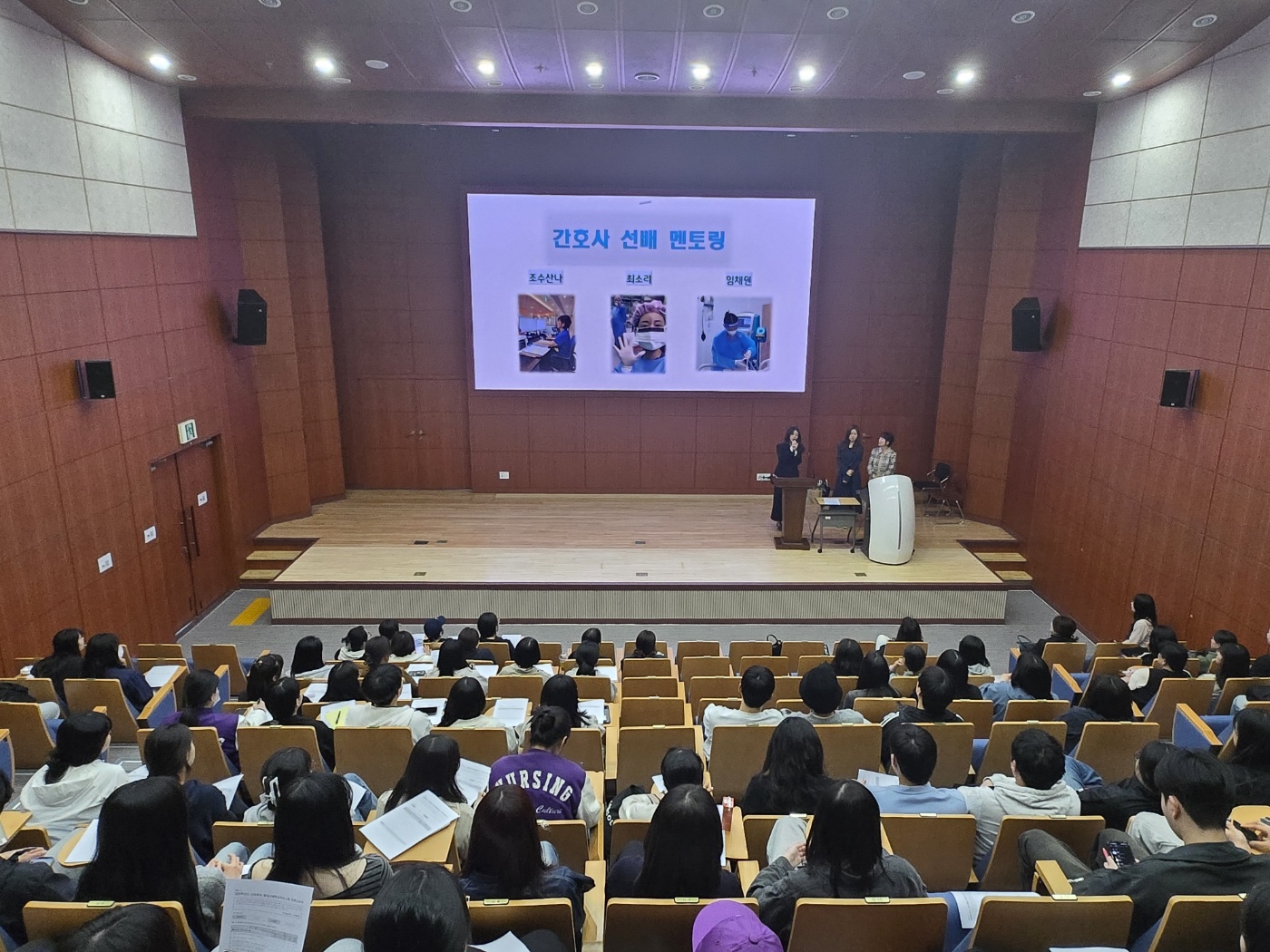 2025학년도 졸업선배특강 프로그램 진행 1번째 첨부파일 이미지