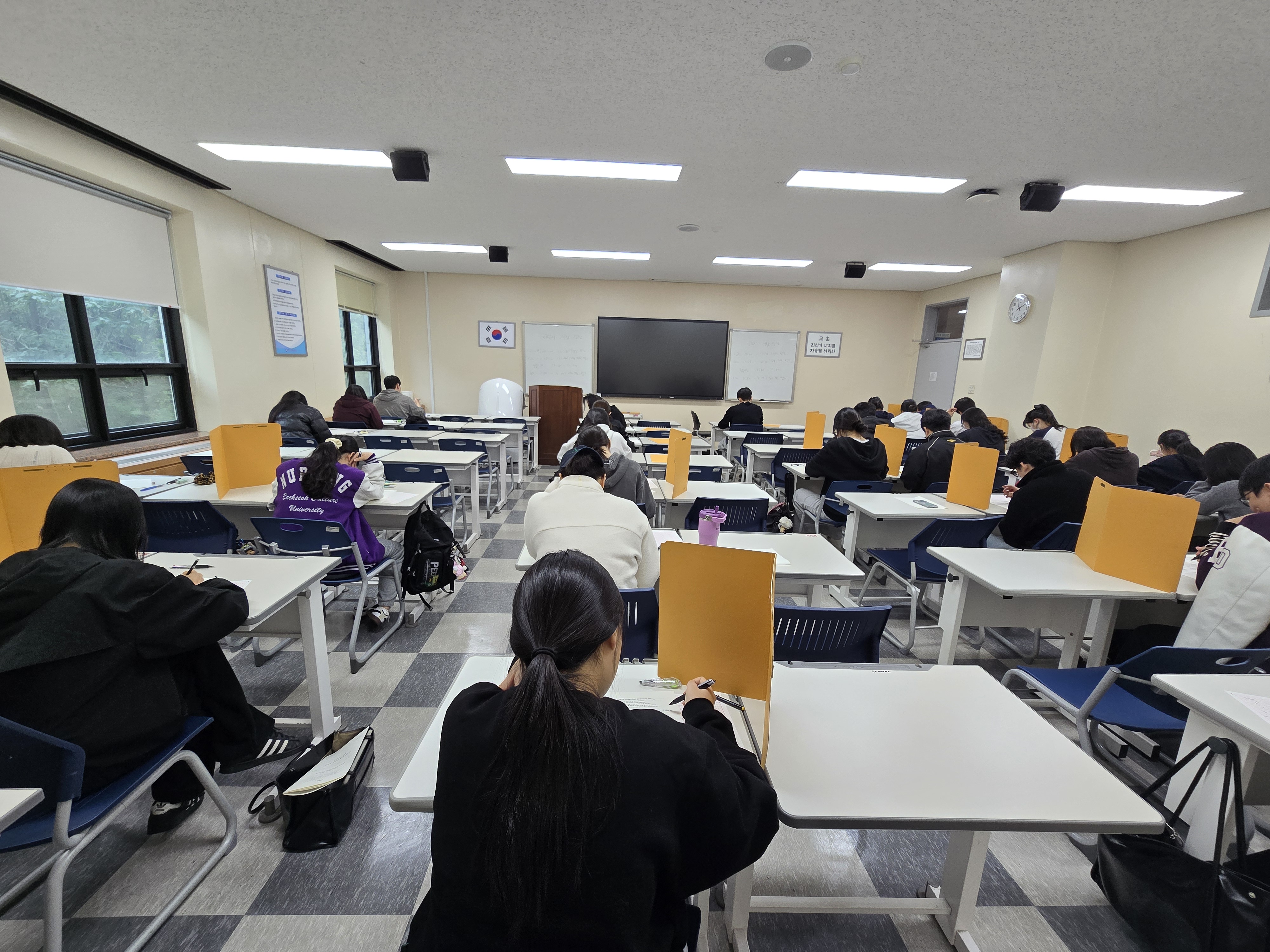 2025년 국가고시 모의고사 2번째 첨부파일 이미지