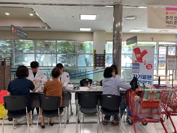 지역사회간호학실습 대표이미지