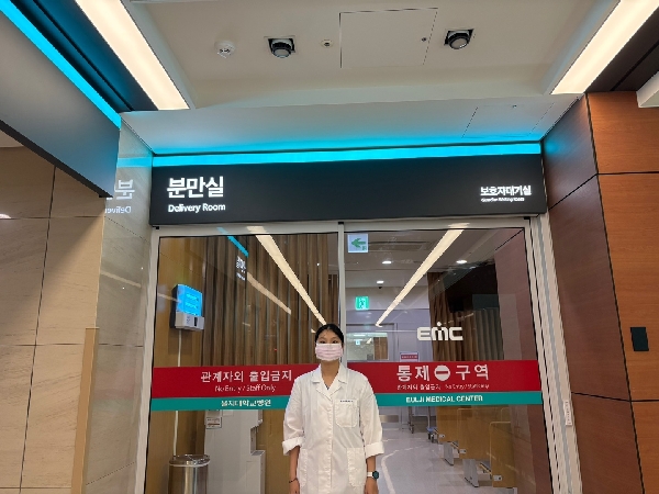의정부 을지대병원 - 22학번 정혜원 대표이미지
