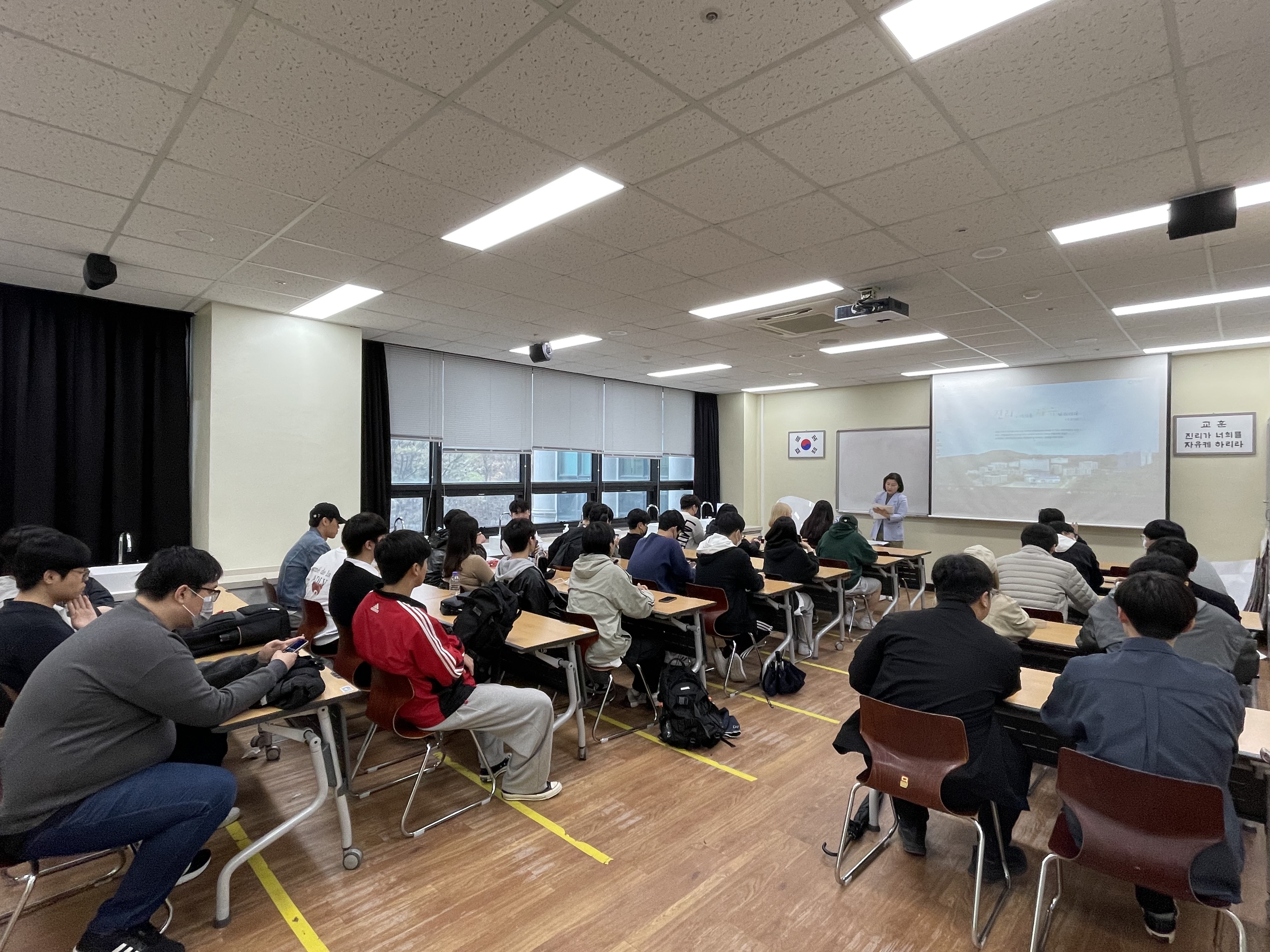 23년도 백석문화대학교 안경광학과 대구국제안경전 방문 2번째 첨부파일 이미지