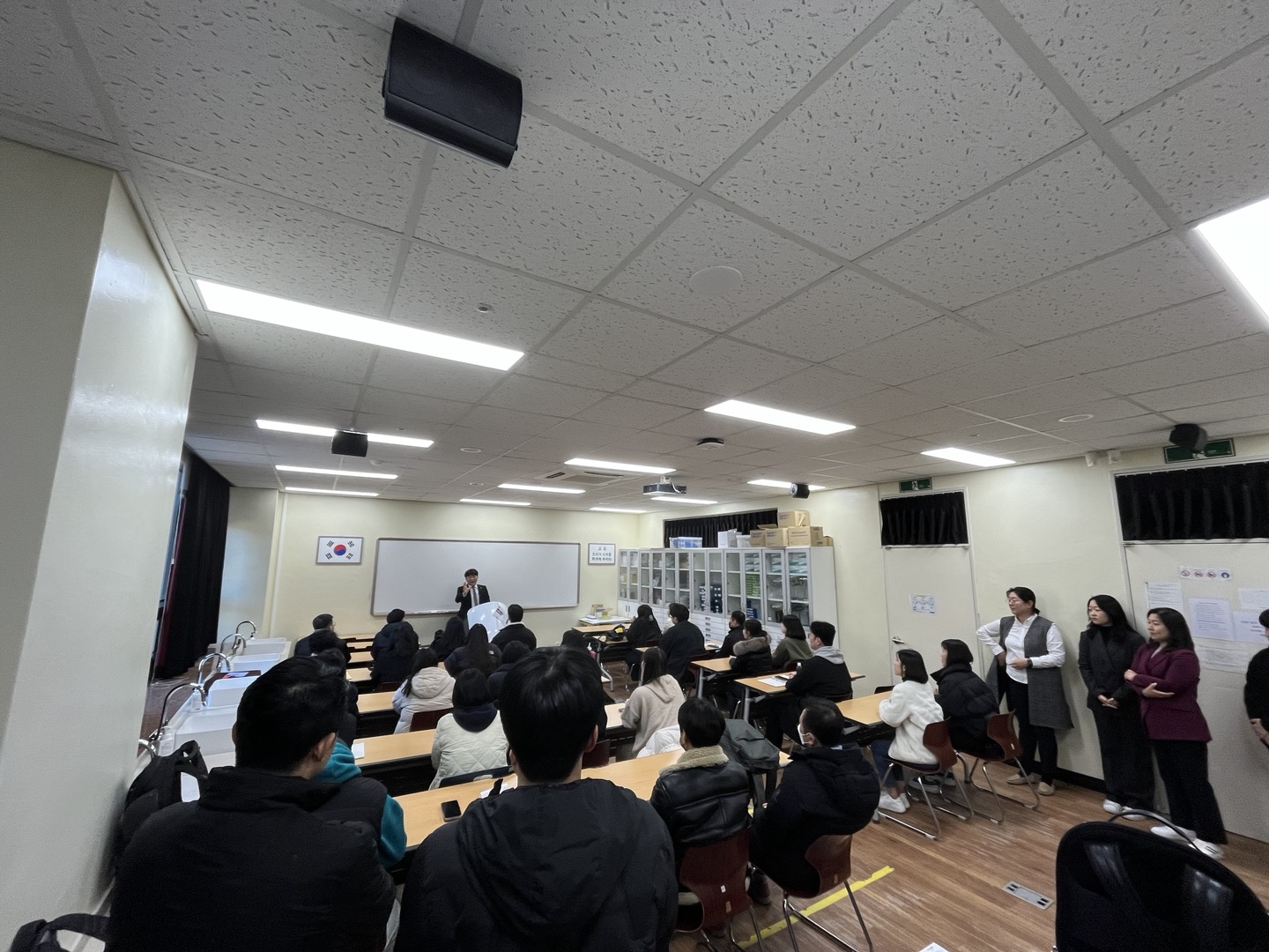 백석문화대학교 안경광학과 성인학습자 및 미래커리어개발학부 안경광학과 OT 2번째 첨부파일 이미지