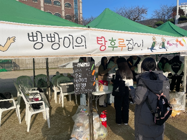 23년도 진리문화제 대표이미지