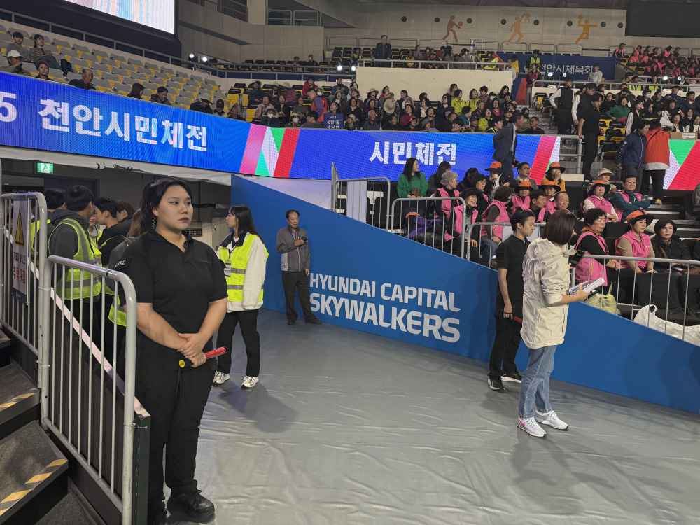 경호동아리 안전관리활동 4번째 첨부파일 이미지