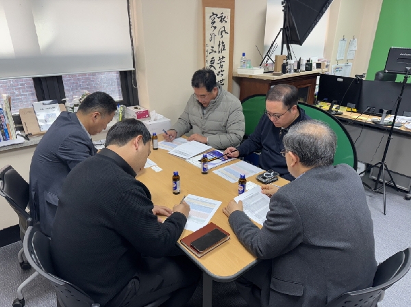 토탈시큐리티학과 교육과정 개발 회의 대표이미지