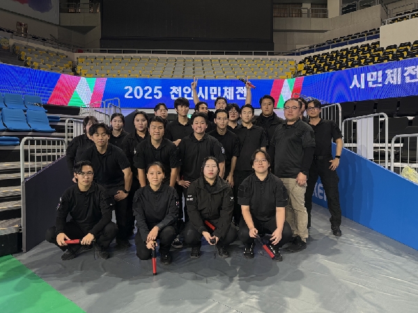 경호동아리 안전관리활동 대표이미지