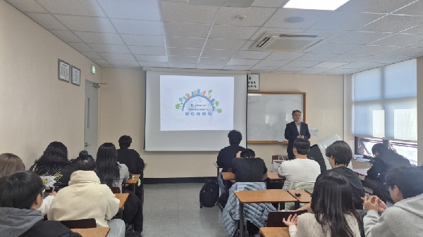 국내 최고 보안업체, 주)휴먼TSS 채용설명회 대표이미지