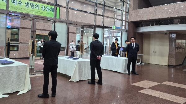 2026 졸업식 의전 및 안내 대표이미지