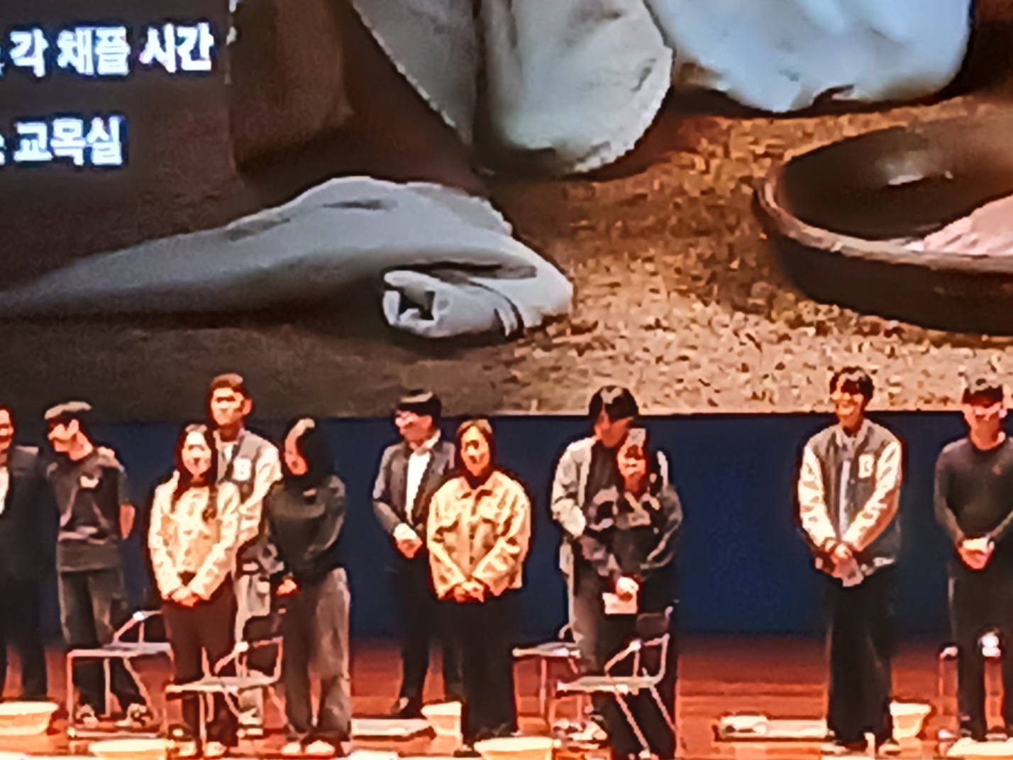 2025학년도 채플 세족식 2번째 첨부파일 이미지