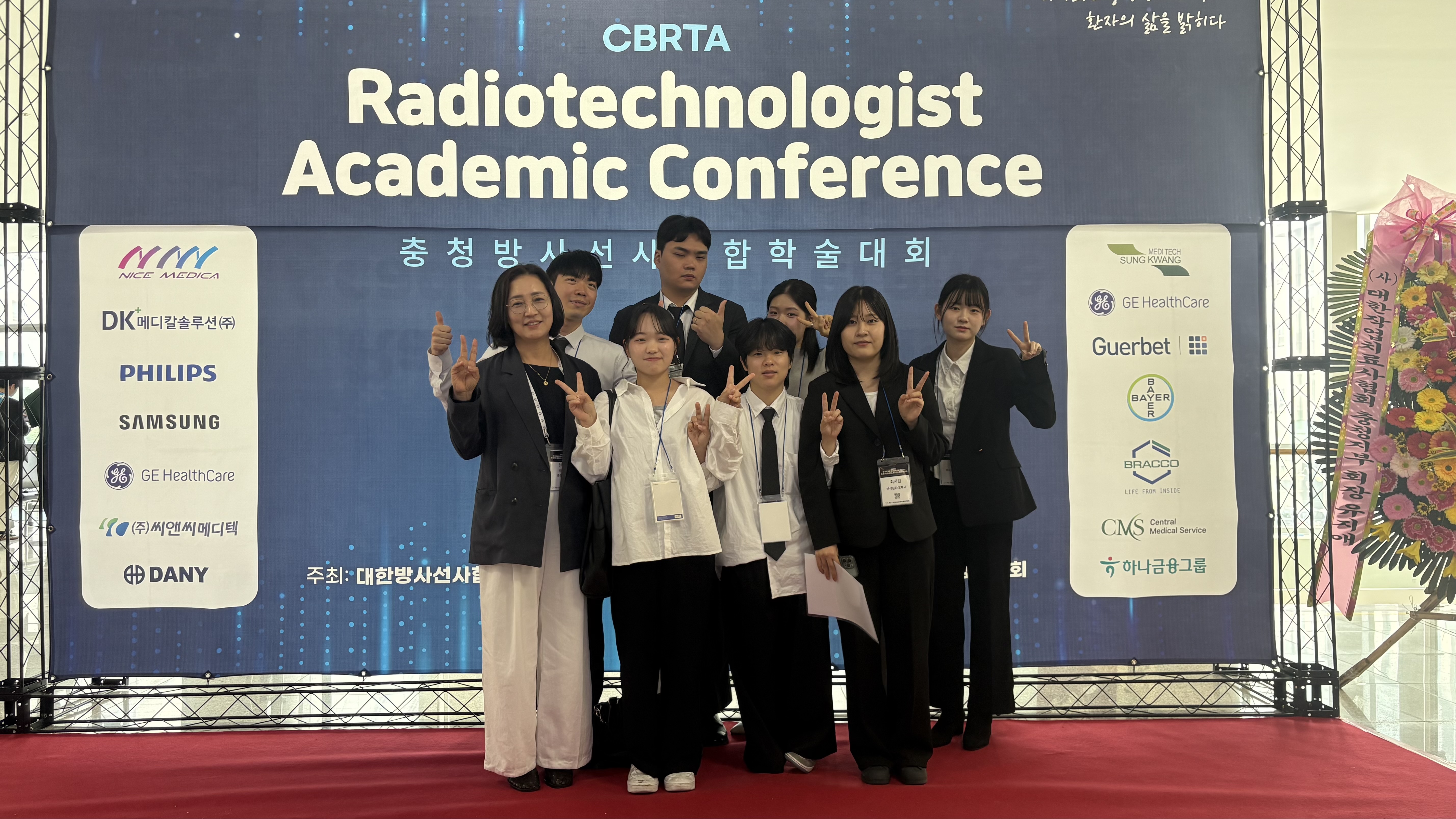 5월 31일 충청방사선 연합 학술대회  9번째 첨부파일 이미지