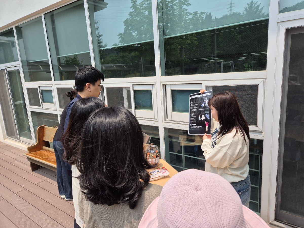 봉사동아리-빛바램 (복지관 한바퀴3차) 천혜경교수님 1번째 첨부파일 이미지
